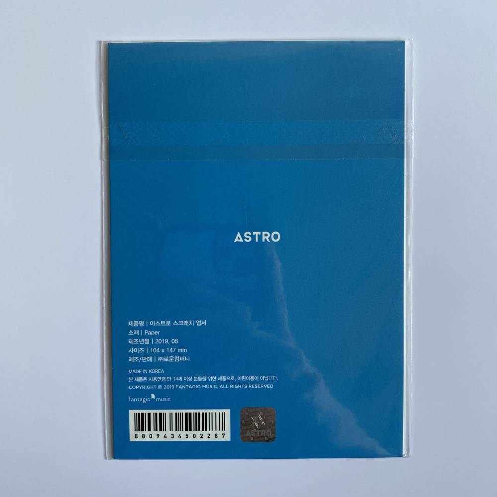 ASTRO ORDINARY HOLIDAY サマーフォトブック2019 ASTRO ORDINARY